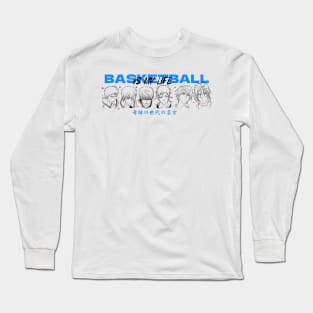 Basketball Is My Life Anime Kuroko Long Sleeve T-Shirt